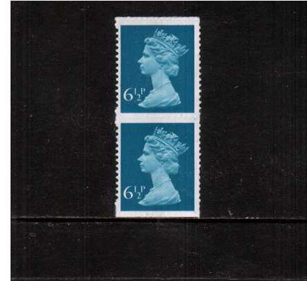 view more details for stamp with SG number SG X872avar
