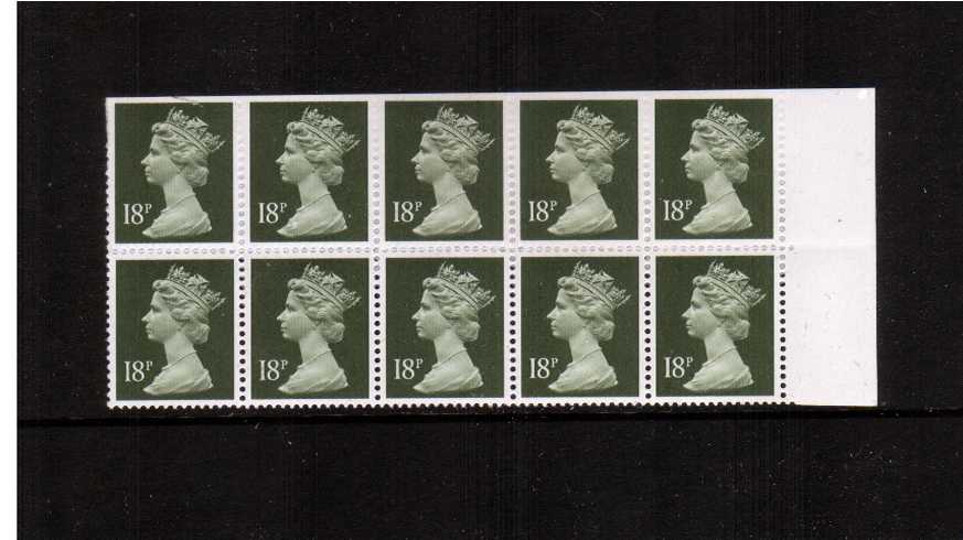view more details for stamp with SG number SG X955var