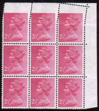 view more details for stamp with SG number SG X851var