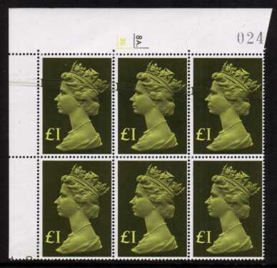 view more details for stamp with SG number SG 1026var