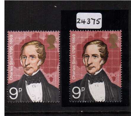 view more details for stamp with SG number SG 927b