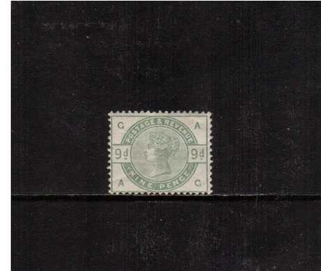 view more details for stamp with SG number SG 195Wi