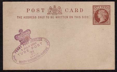 view larger front view of image for Penny Postage Jubilee - TUBE POST oval Crown cancel in Purple dated 2 JULY 180 on Half Penny Brown POST CARD., Scarce cancel and very fresh!