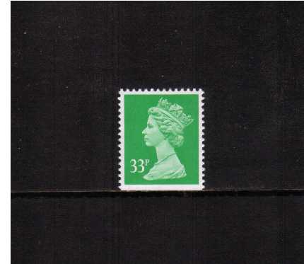 view larger image for SG X1057v (1991) - 33p Light Emerald - Imperf at Bottom