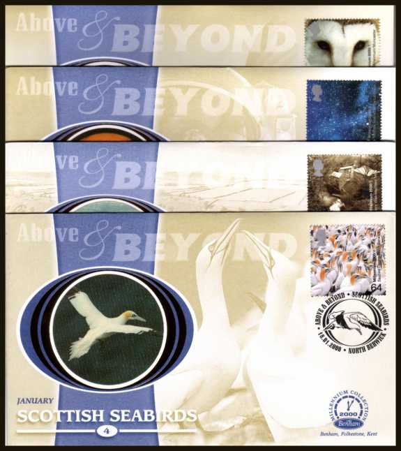 view larger back view image for Millennium Projects - 1st Series - ''Above and Beyond'' set of four on four seperate unaddressed Benham FDC's cancelled with four different appropriate FDI cancels dated 18-1-2000