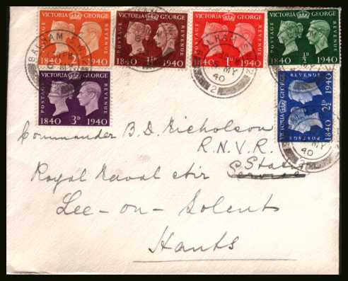 view larger back view image for Postage Stamp Centenary set of six on a plain small envelope cancelled with five strikes of a BALHAM SW2 double ring CDS dated 6 MY 40.