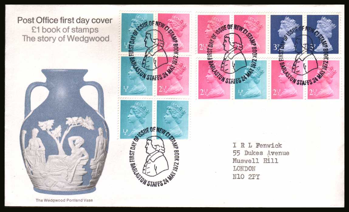 view larger back view image for The Story of Wedgewood £1 booklet panes on official neatly typed addressed Post Office FDC cancelled with the special cancel for BARLASTON - STAFFS dated 24 MAY 1972
