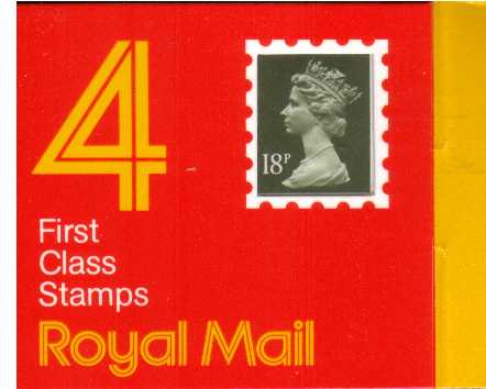 British Stamps QE II 