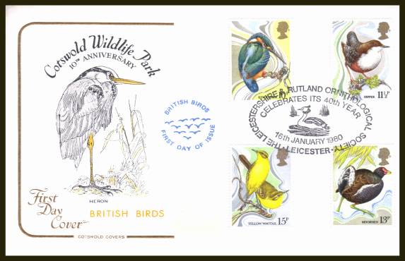 view larger back view image for British Birds set of four on an unaddressed (label removed) Cotswold FDC cancelled a RUTLAND ORNITHOLOGICAL SOCIETY - LEICESTER

handstamp
dated 16 JA 80.