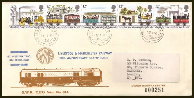 view larger back view image for 150th Anniversary of Liverpool and Manchester Railway strip of five on an OFFICIAL Didcot Railway Center numbered FDC cancelled with three strikes of GREAT WESTERN T.P.O. - DOWN double ring CDS  dated 12 MARCH 1980