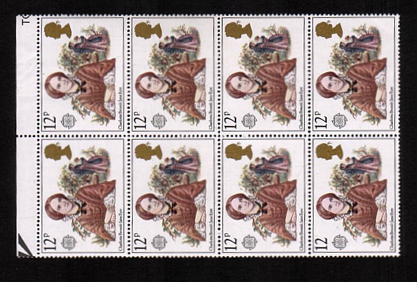 view larger image for SG 1125Ea (1980) - EUROPA - Famous Authoresses. The 12p stamp superb unmounted mint positional block of eight  showing the<br/> 
<b>MISSING 'p' IN VALUE</b> error. <br/><b>QRQ</b>