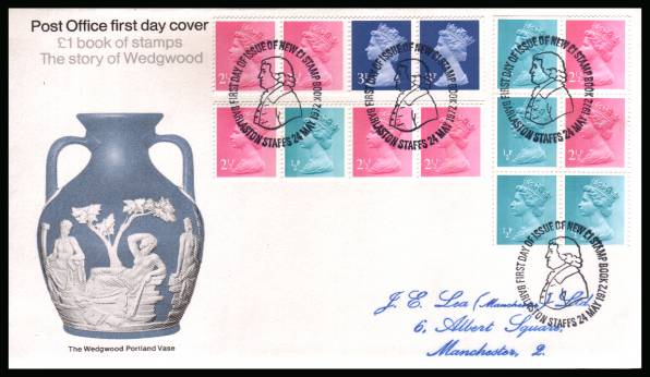 view larger back view image for The Story of Wedgewood £1 booklet panes on official handstamped addressed  Post Office FDC cancelled with the special cancel for BARLASTON - STAFFS dated 24 MAY 1972
<br/><b>QAQ</b>