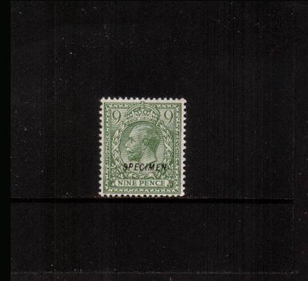 view more details for stamp with SG number SG 427s