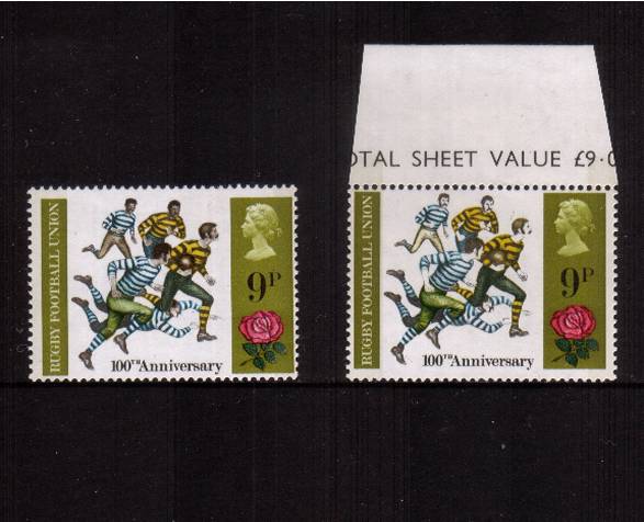 view more details for stamp with SG number SG 889a