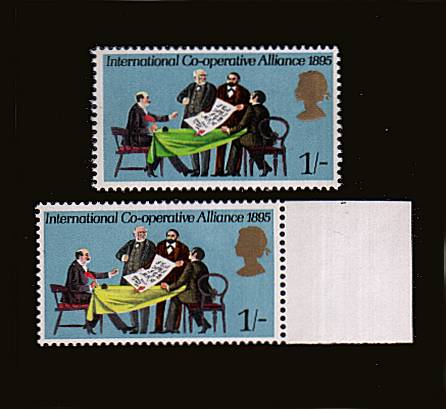 view more details for stamp with SG number SG 821b