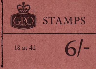 view more details for stamp with SG number SG Q12