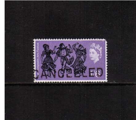 click to see a full size image of stamp with SG number SG 670var