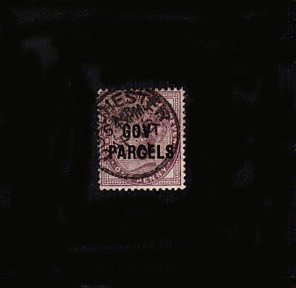 view larger image for SG O69 (1897) - <b>GOVERNMENT PARCELS</b><br/>
1d Lilac - 16 dots<br/>A fine used stamp cancelled with a CDS
<br/>SG Cat £30+100%=£60
<br><b>QBQ</b>