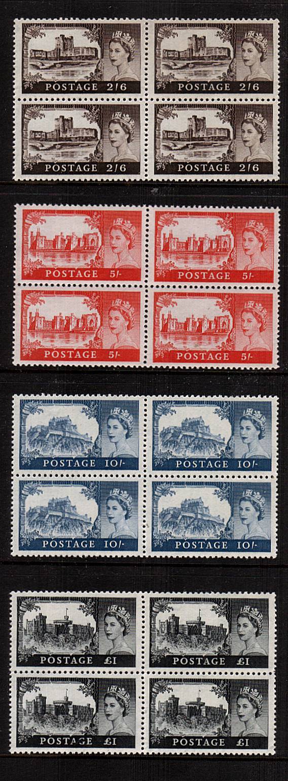 view larger image for SG 595-598 (1959) - <b>''Castles'' printed by De La Rue<br/></b>
know as ''Second De La Rue''<br/>
Multiple Crown watermark set of four in superb unmounted mint blocks of four. Scarce in blocks.