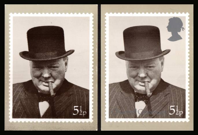 click to see a full size image of stamp with SG number PHQ No.8var