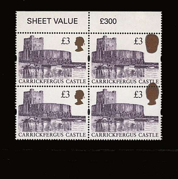 view larger image for SG 1995var (1988) - £3 Violet and Gold - Enschede Printing<br/>A superb unmounted mint top marginal block of four<br/>showing a massive overinging of the GOLD INK<br/>of the stamps at right.<br/><br/>Not seen before and totally unique!!