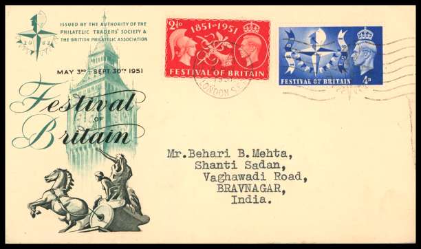 view larger back view image for Festival of Britain set of two illustrated FDC envelope with neatly typed address to India with the ''wavy line'' cancel for the first day of the exhibition, the 4th of May. The stamps were issued the previous day. Very scarce cancel.<br/><b>QQN</b>