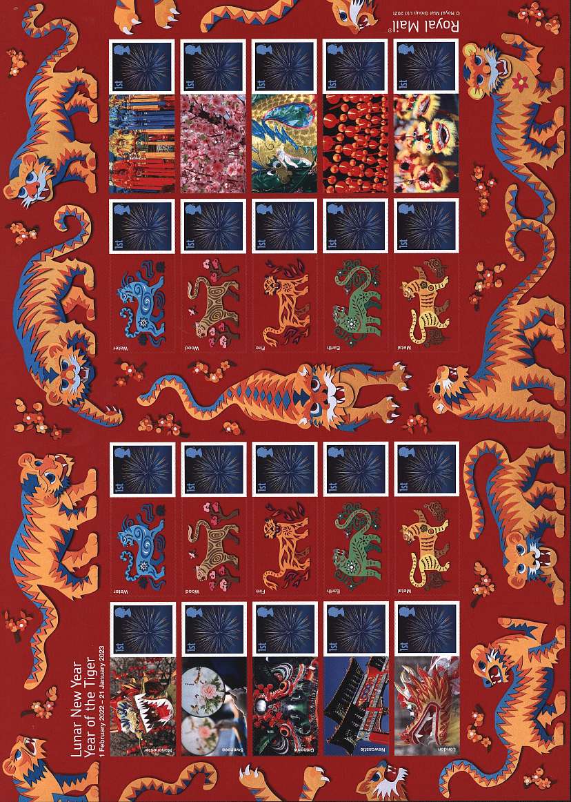 view larger image for SG LS137 (2021) - Lunar New Year<br/>
Year of the Tiger