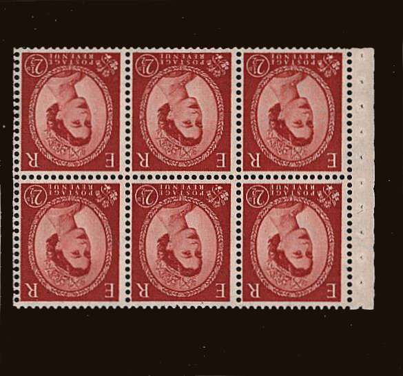 view more details for stamp with SG number SG SB85a