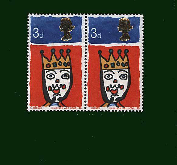 view more details for stamp with SG number SG 713c