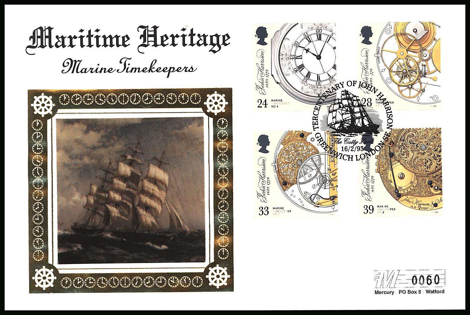 view more details for stamp with SG number SG 1654-1657