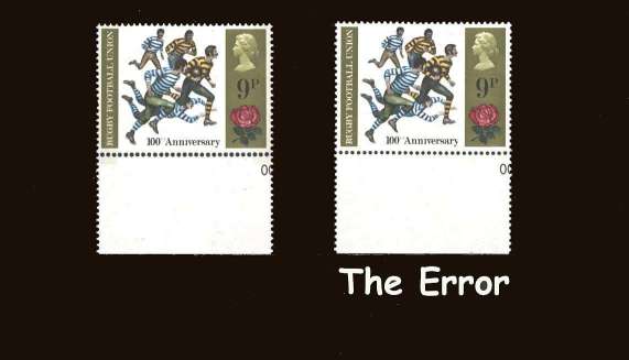 view more details for stamp with SG number SG 889y