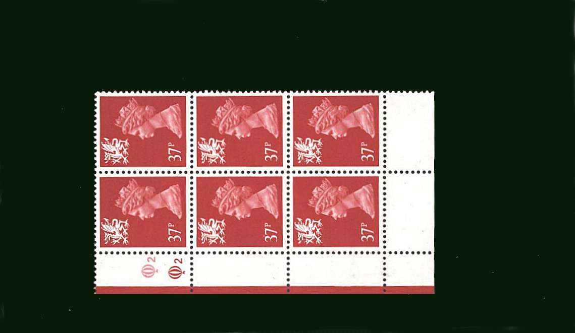 view larger image for SG W68 (1990) - 37p Rosine<br/>in a superb unmounted mint cylinder block of six showing Cylinder 2, 2