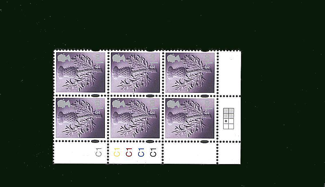 view larger image for SG S136 (24 Mar 2015) - £1 Multicoloured<br/>in a superb unmounted mint cylinder block of six showing Cylinder C1 C1 C1 C1 C1