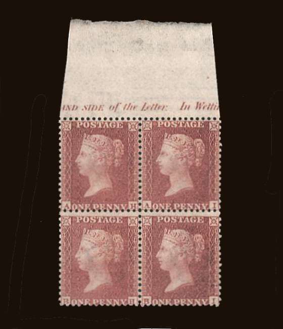 view more details for stamp with SG number SG C13 (2)