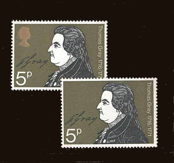 view more details for stamp with SG number SG 885a