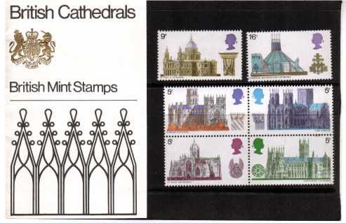 Stamp Image: view larger back view image for British Architecture - Cathedrals
<br/><br/>
<b>Pack: 10</b>
