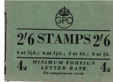 view more details for stamp with SG number SG F6