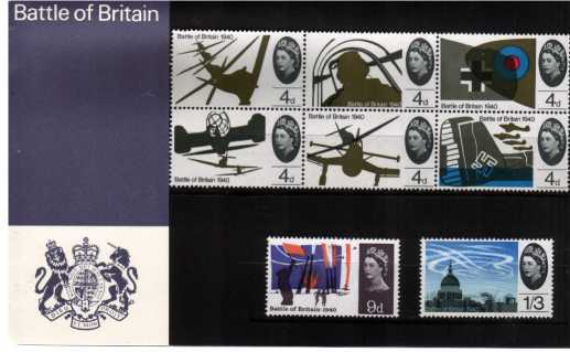 Stamp Image: view larger back view image for Battle of Britain