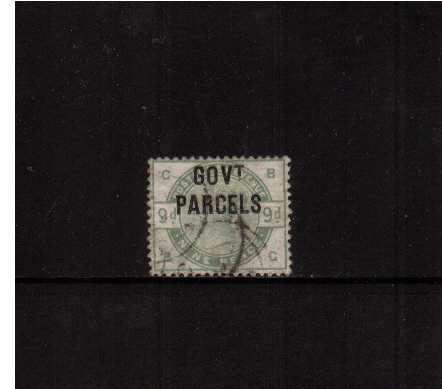 view larger image for SG O63 (1883) - <b>GOVERNMENT PARCELS</b><br/>
9d Green lettered 'B-G' overprinted 'GOVT PARCELS' superb fine used unusually cancelled with parts of several CDS's. SG Cat  £1200