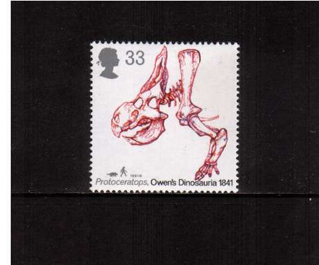 view larger image for SG 1576 (1991) - 33p -  Dinosaurs - Protoceratops
<br/>commemorative odd value