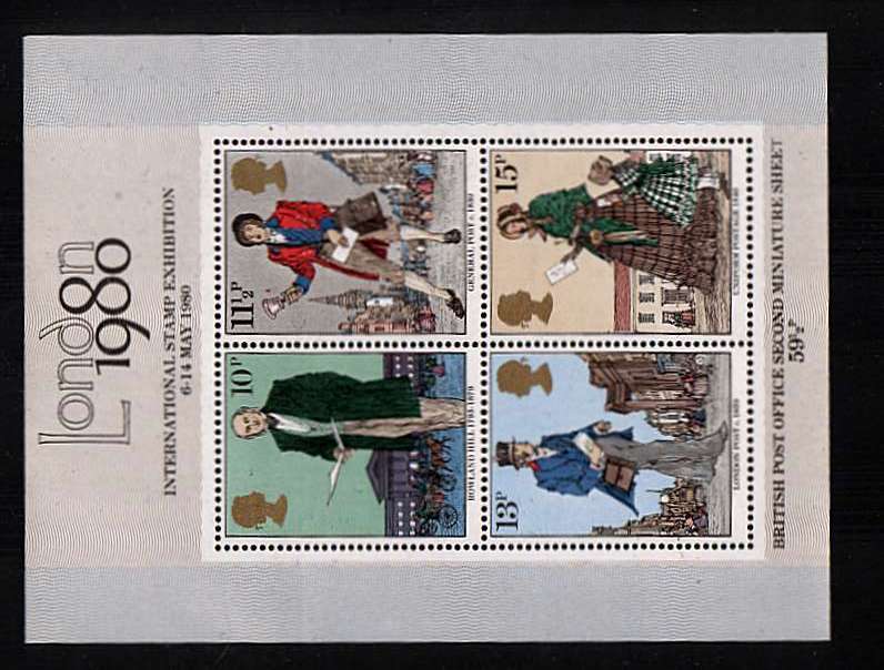 view more details for stamp with SG number SG MS1099g