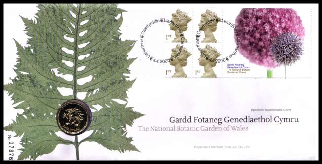view larger image for SG RMC22 (2000) - Royal Mail and Royal Mint commemorative cover commemorating:<br/>National Botanic Gardens of Wales - £1 coin<br/>
<br/>SG Cat £20